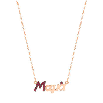 Necklace mama 9K Rose Gold With Crystals SAVVIDIS