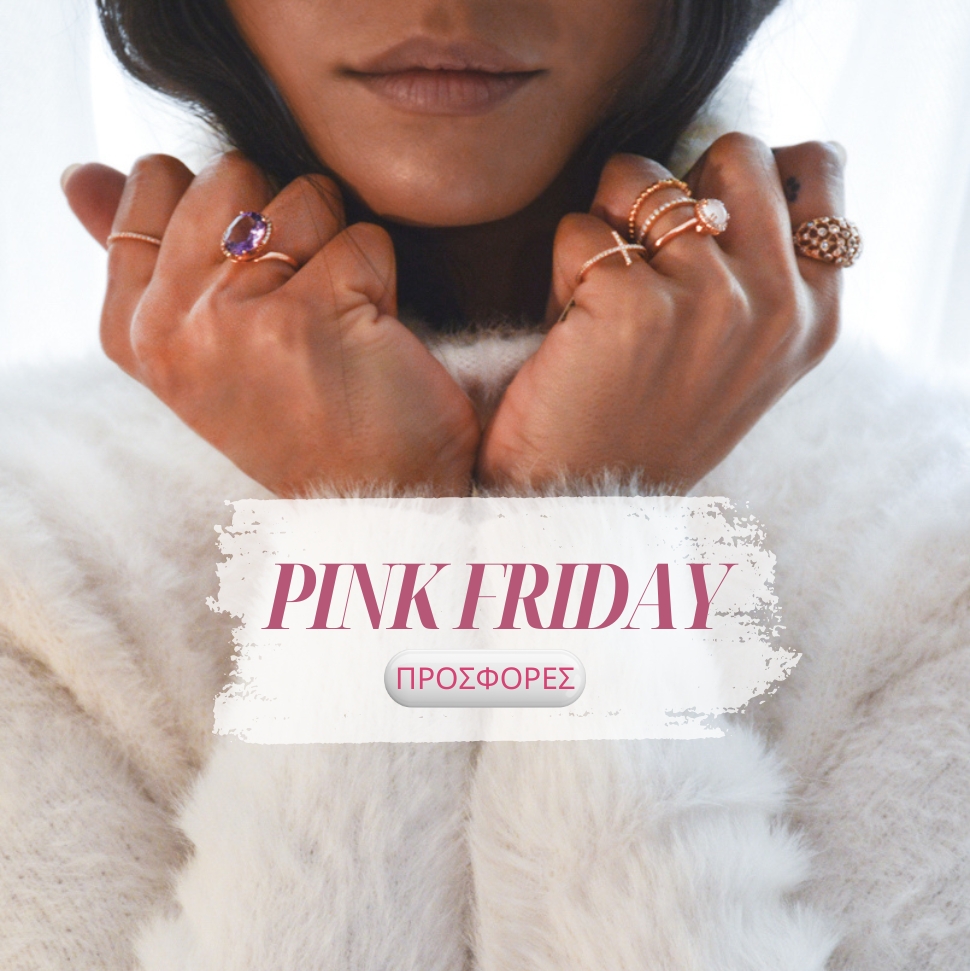 PINK FRIDAY