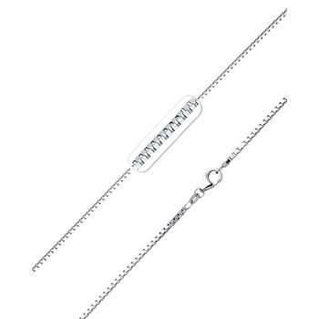 Chain 14ct white gold by