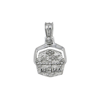 14ct White Gold Double Sided Lucky Pendant by Ino&Ibo