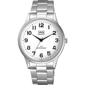 Q&Q Watch Silver Metallic