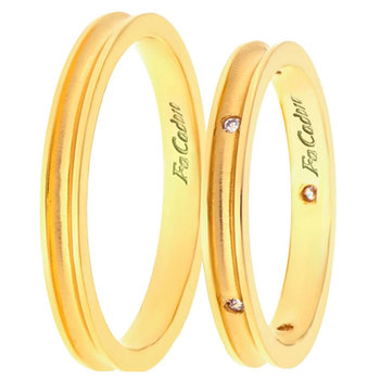9ct Gold Wedding Rings with