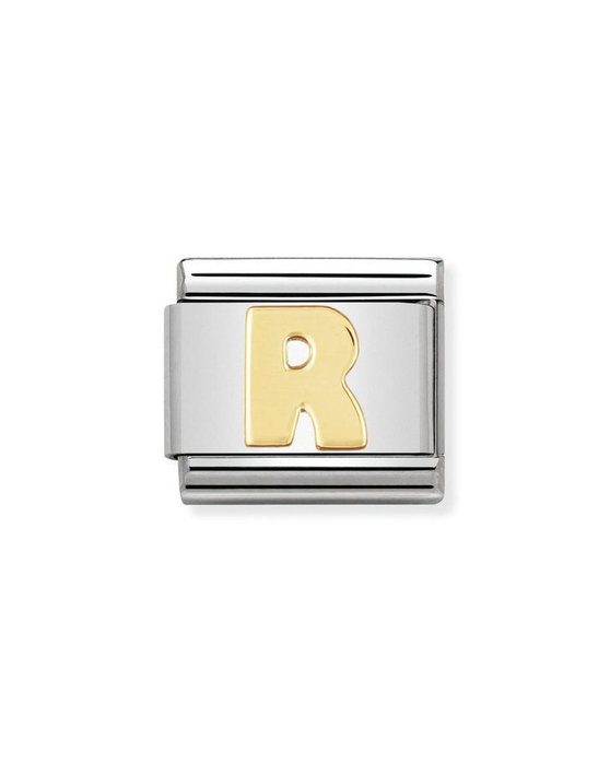 Σύνδεσμος (Link) NOMINATION - Γράμμα R σε χρυσό 18Κ