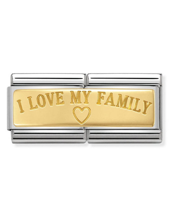 Σύνδεσμος (Link) NOMINATION - I LOVE MY FAMILY σε χρυσό 18Κ