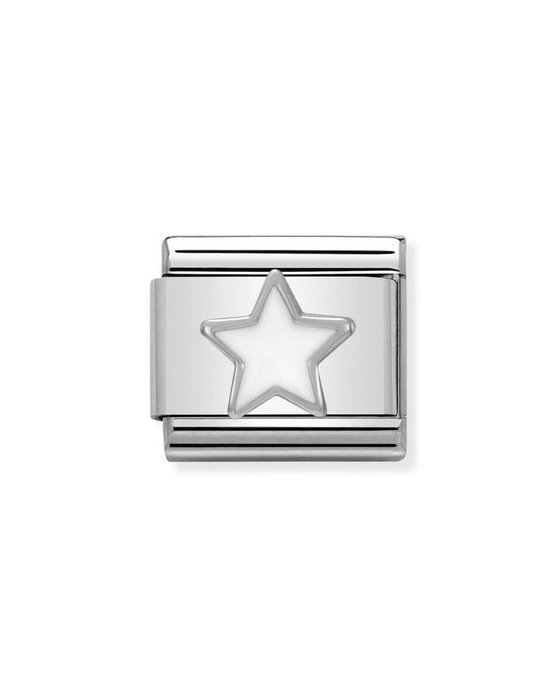 Σύνδεσμος (Link) NOMINATION - Αστέρι σε ασήμι 925 με λευκό σμάλτο