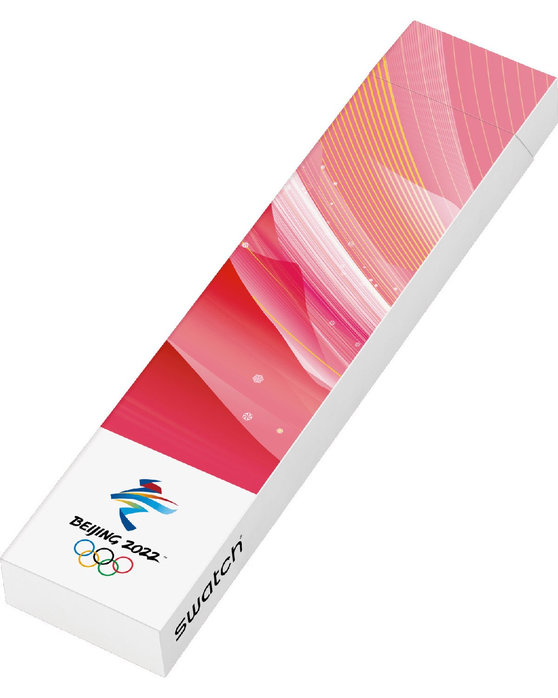 SWATCH Olympics special Red Rivers And Mountains Multicolor Silicone Strap