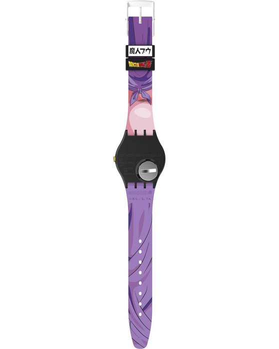 SWATCH x DRAGONBALL Z MAJIN BUU Multicolor Silicone Strap