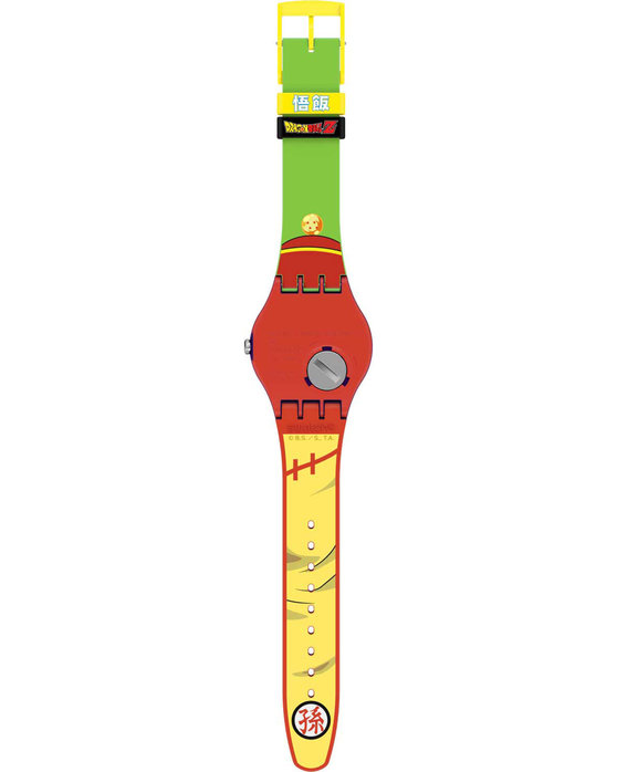 SWATCH x DRAGONBALL Z GOHAN Multicolor Silicone Strap