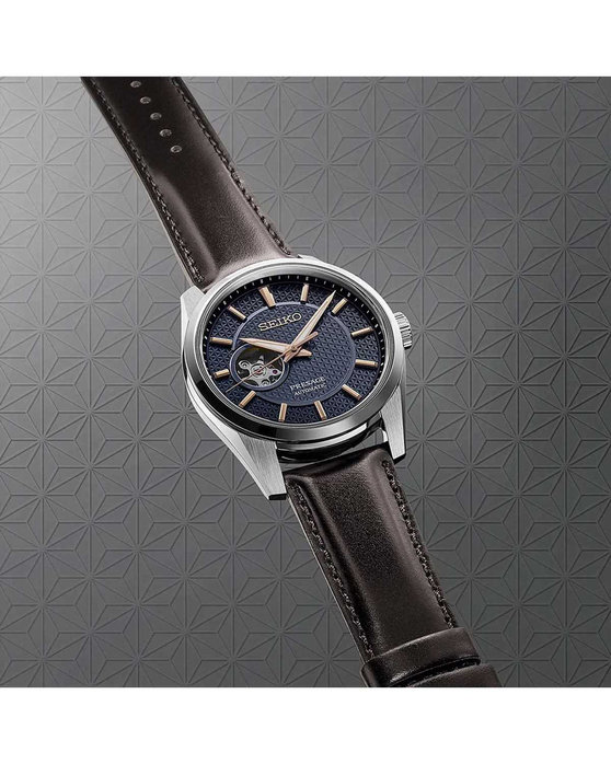 SEIKO Presage Sharp Edged Midnight Automatic Brown Leather Strap