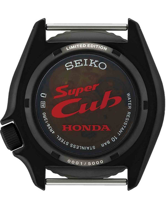 Seiko Sports Honda Super Cub Limited Edition Kosmima Gr