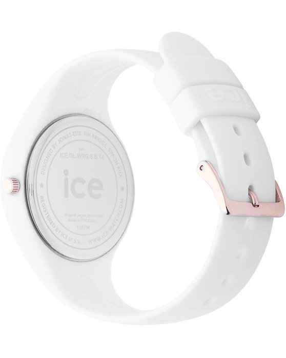 ICE WATCH Glam White Silicone Strap (S)