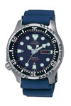 CITIZEN Promaster Automatic Divers