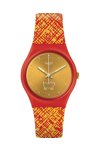 SWATCH Gem Of The New Year Two Tone Silicone Strap