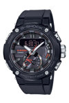 CASIO G-SHOCK Solar Chronograph Black Rubber Strap