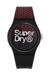 SUPERDRY Two Tone Silicone Strap