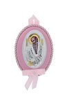 Children's decorative religious icon of Staint Stylian Ino&Ibo