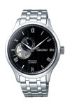 SEIKO Presage Automatic Silver Stainless Steel Bracelet