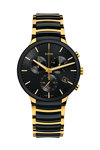 RADO Centrix Chronograph Two Tone Combined Materials Bracelet (R30134162)