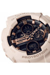 CASIO G-SHOCK Chronograph Beige Rubber Strap