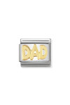 Σύνδεσμος (Link) NOMINATION - DAD σε χρυσό 18Κ