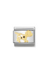 Σύνδεσμος (Link) NOMINATION - Σκυλάκι σε χρυσό 18Κ με σμάλτο