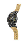 CASIO G-SHOCK Chronograph Beige Rubber Strap