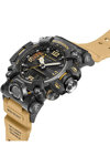 CASIO G-SHOCK Chronograph Beige Rubber Strap