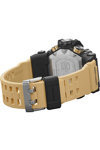 CASIO G-SHOCK Chronograph Beige Rubber Strap