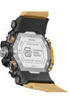 CASIO G-SHOCK Chronograph Beige Rubber Strap