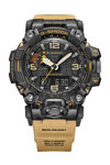 CASIO G-SHOCK Chronograph Beige Rubber Strap