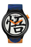 SWATCH x DRAGONBALL Z GOKU Multicolor Silicone Strap