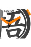 SWATCH x DRAGONBALL Z GOKU Multicolor Silicone Strap