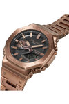 CASIO G-SHOCK Tough Solar Solar Chronograph Rose Gold Stainless Steel Bracelet