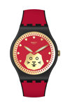 SWATCH Year Of The Rabbit Special Edition Two Tone Silicone Strap