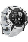 GARMIN Instinct 2X Solar Whitestone Silicone Band