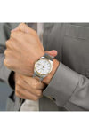 SEIKO Essential Time Two Tone Stainless Steel Bracelet