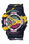 G-SHOCK League Of Legends Chronograph Multicolor Rubber Strap Special Edition