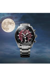 CITIZEN Tsuki-yomi Eco-Drive RadioControlled Silver Titanium Bracelet