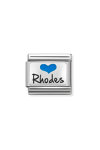 Σύνδεσμος (Link) NOMINATION 'Rhodes' από ανοξείδωτο ατσάλι και ασήμι 925 με σμάλτο