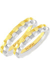 9ct Gold and White Gold Wedding Rings by FaCaD’oro