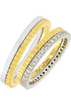 9ct Gold and White Gold Wedding Rings by FaCaD’oro