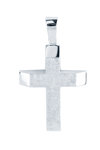 Βαπτιστικός σταυρός SAVVIDIS από λευκόχρυσο 14Κ