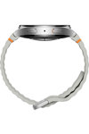 Samsung Galaxy Watch 7 44mm Silver